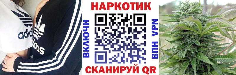 Купить закладку Лиски COCAIN  Alpha PVP  Мефедрон 