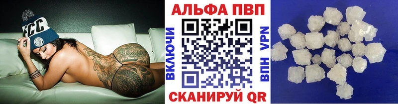 маркетплейс какой сайт Лиски Альфа ПВП СК КРИС