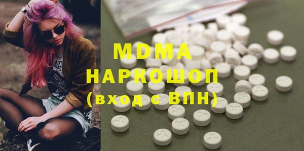 мдпв Мегион