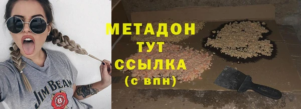 мдпв Мегион