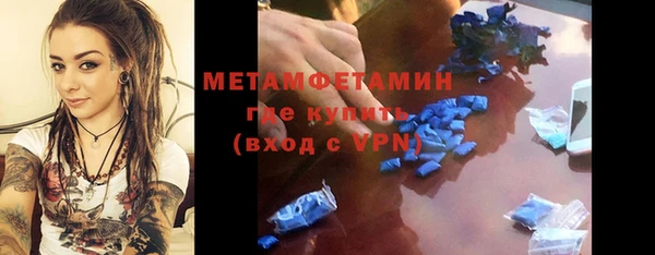 кокаин VHQ Медвежьегорск