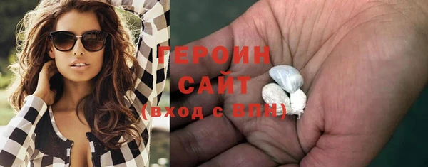 мдпв Мегион