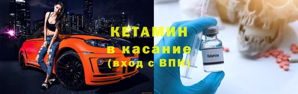 кокаин VHQ Медвежьегорск