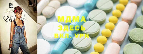 кокаин VHQ Медвежьегорск