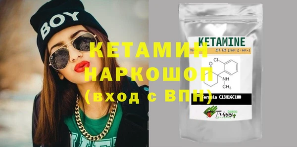 мдпв Мегион
