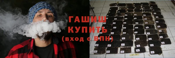 мдпв Мегион