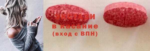 кокаин VHQ Медвежьегорск