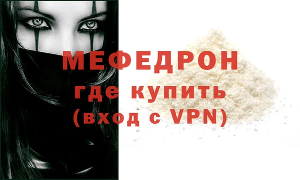кокаин VHQ Медвежьегорск