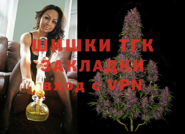 кокаин VHQ Медвежьегорск