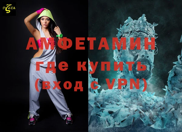 кокаин VHQ Медвежьегорск