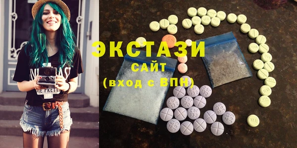 кокаин VHQ Медвежьегорск