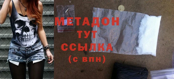 мдпв Мегион