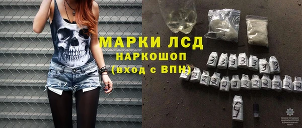 кокаин VHQ Медвежьегорск