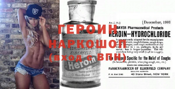 MDMA Premium VHQ Верхний Тагил