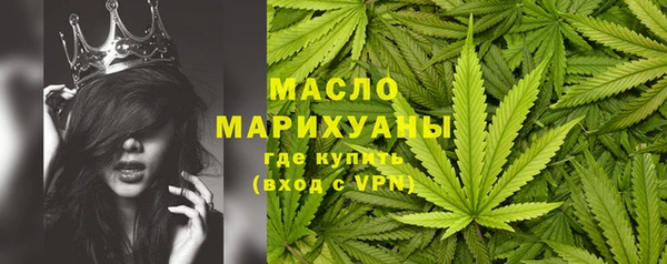 кокаин VHQ Медвежьегорск