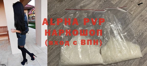 кокаин VHQ Медвежьегорск