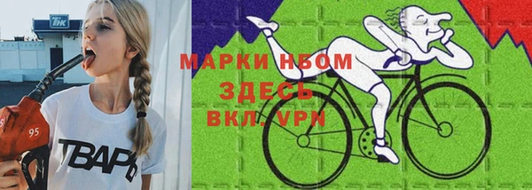 мдпв Мегион