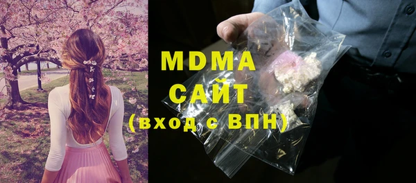 мдпв Мегион