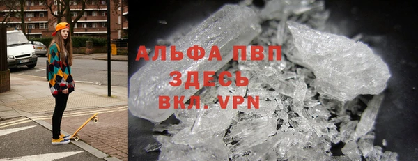 мдпв Мегион