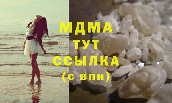 мдпв Мегион