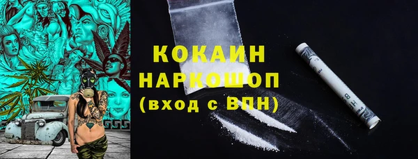 мдпв Мегион