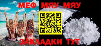марки nbome Абакан