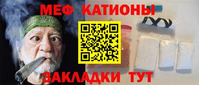 прущая мука Азнакаево