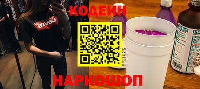 прущая мука Азнакаево