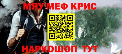 прущая мука Азнакаево