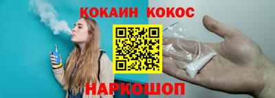 прущая мука Азнакаево