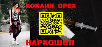 прущая мука Азнакаево