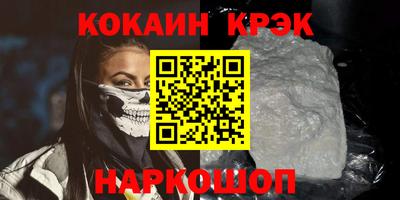 прущая мука Азнакаево