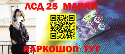 прущая мука Азнакаево
