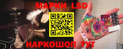 первитин Абакан