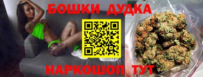 прущая мука Азнакаево
