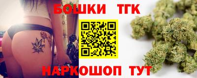 прущая мука Азнакаево