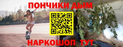 прущая мука Азнакаево