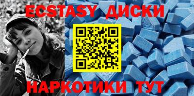 прущая мука Азнакаево