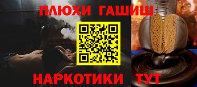 прущая мука Азнакаево