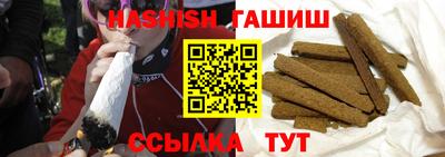 прущая мука Азнакаево