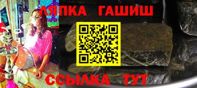 прущая мука Азнакаево
