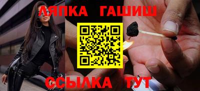 прущая мука Азнакаево