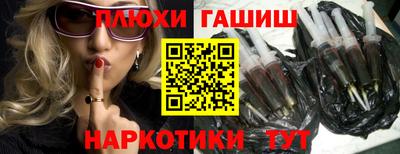 прущая мука Азнакаево