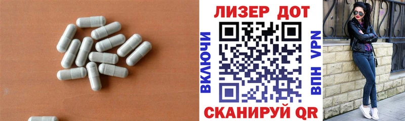 ЛСД экстази ecstasy  Лиски 
