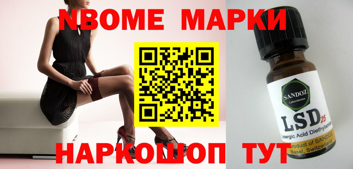ЛСД экстази кислота  Вход с VPN  Лиски 