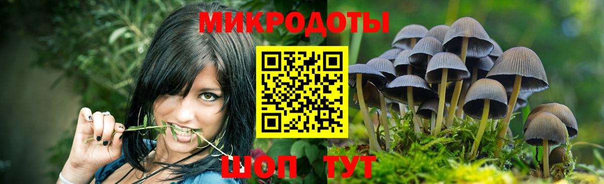 Мефедрон Лиски