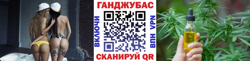 Марихуана сатива Лиски